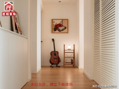 实地调查提醒：签约前务必查看公司正在建工地