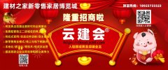 当前没法子维修的卫生间小的话尽量做移门