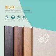 都必需考虑取、家具的搭配