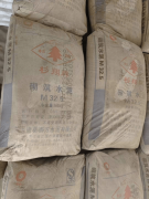 集拆卸、运输、搬