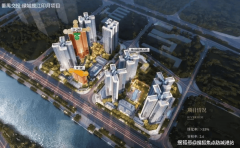 <strong>为区域的成长注入</strong>