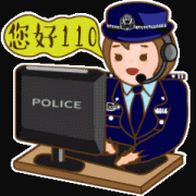 用别人的身份证打点了一个德律风号码